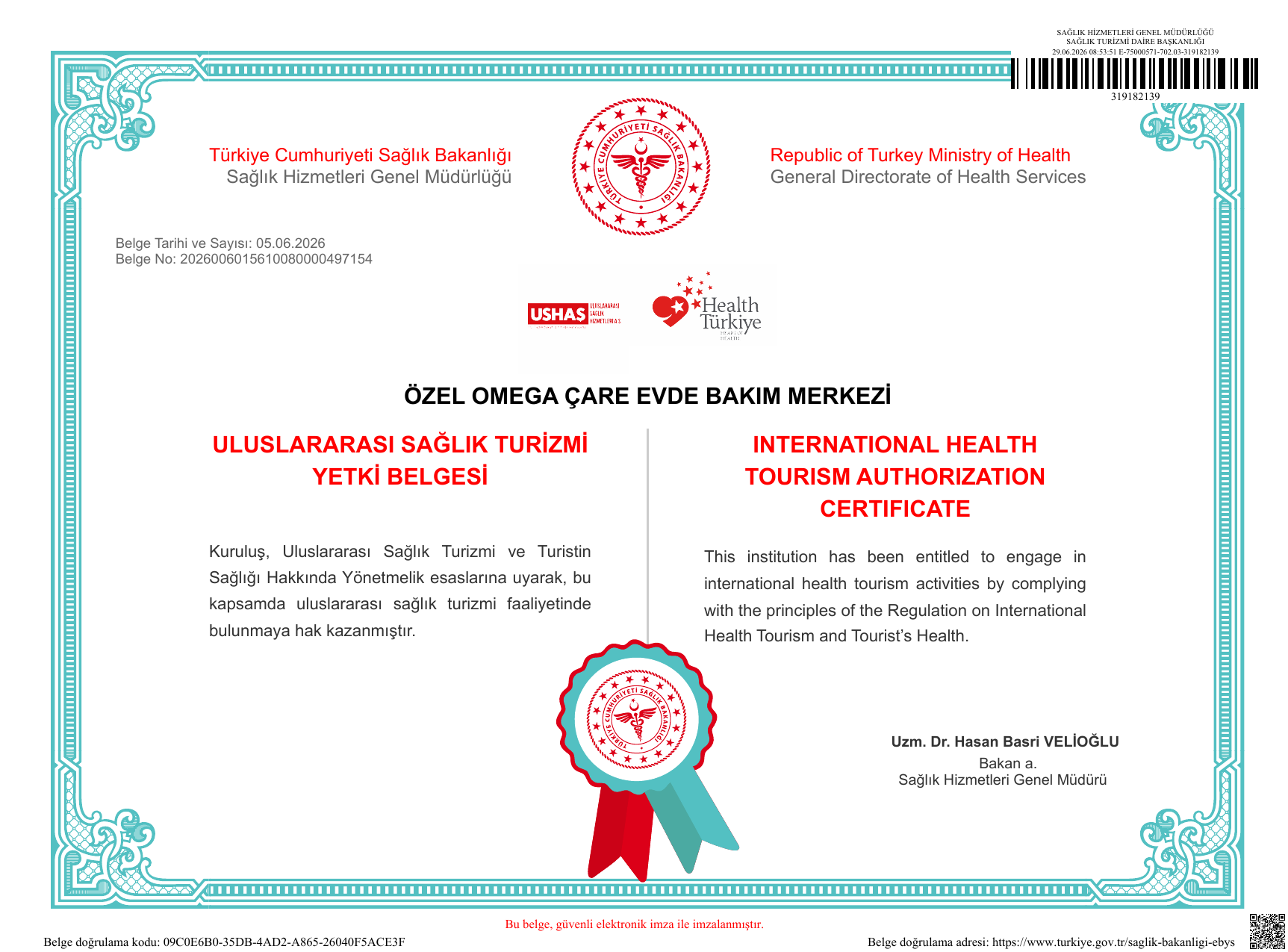 Health Tourism Authorization Certificate